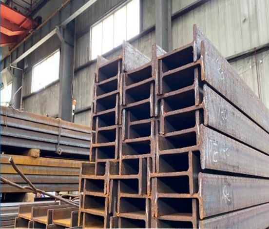 福田Q420C工字型钢